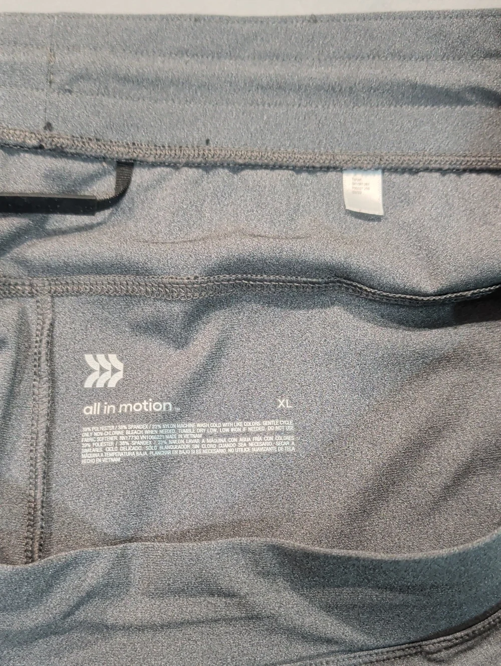 All In Motion Men's Slim Nylon Joggers - Size XL